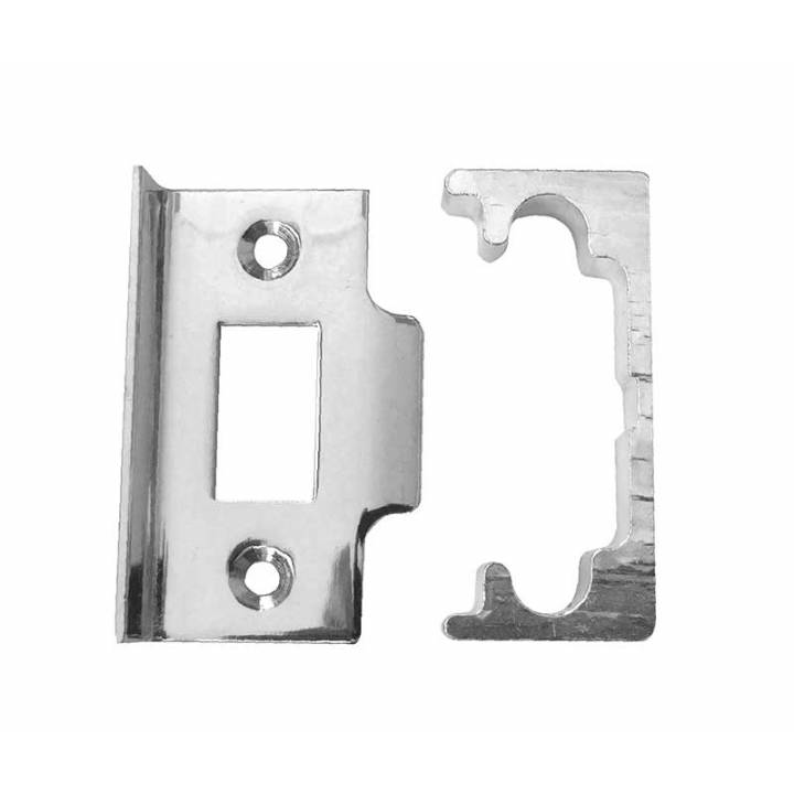 NICKEL REBATE SET FOR TUBULAR DOOR LATCH