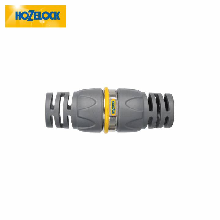 HOZELOCK HOSE MENDER