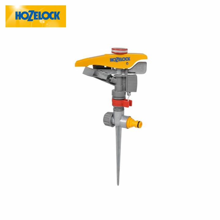 HOZELOCK PULSATING SPRINKLER 450M2