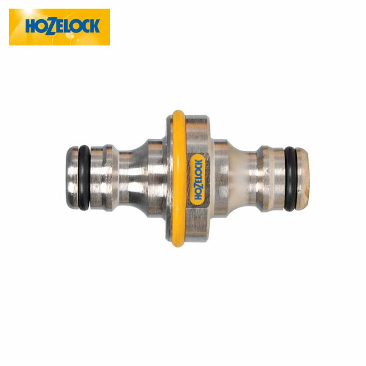 HOZELOCK PRO METAL DOUBLE MALE CONNECTOR