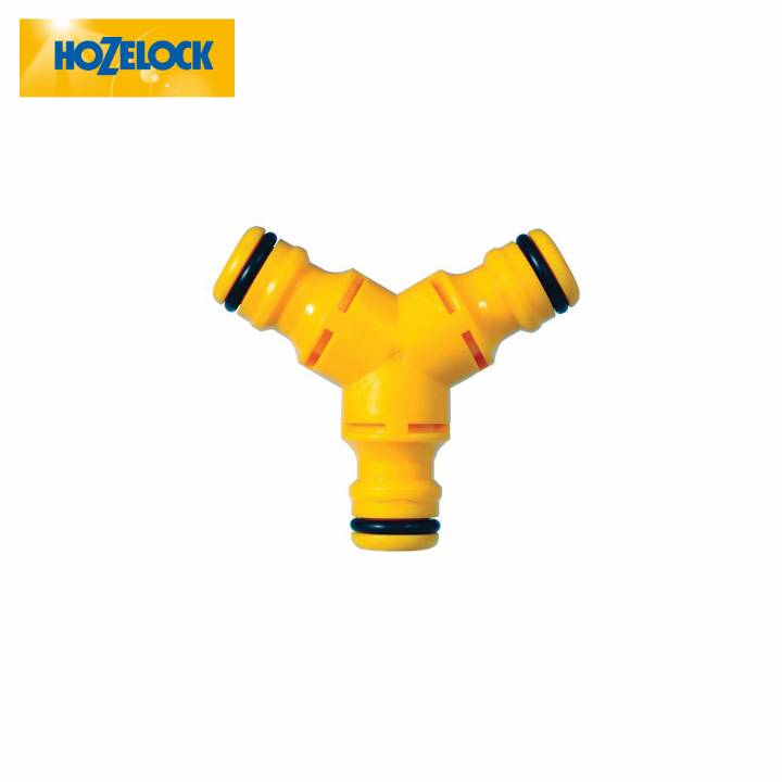 HOZELOCK Y HOSE CONNECTOR