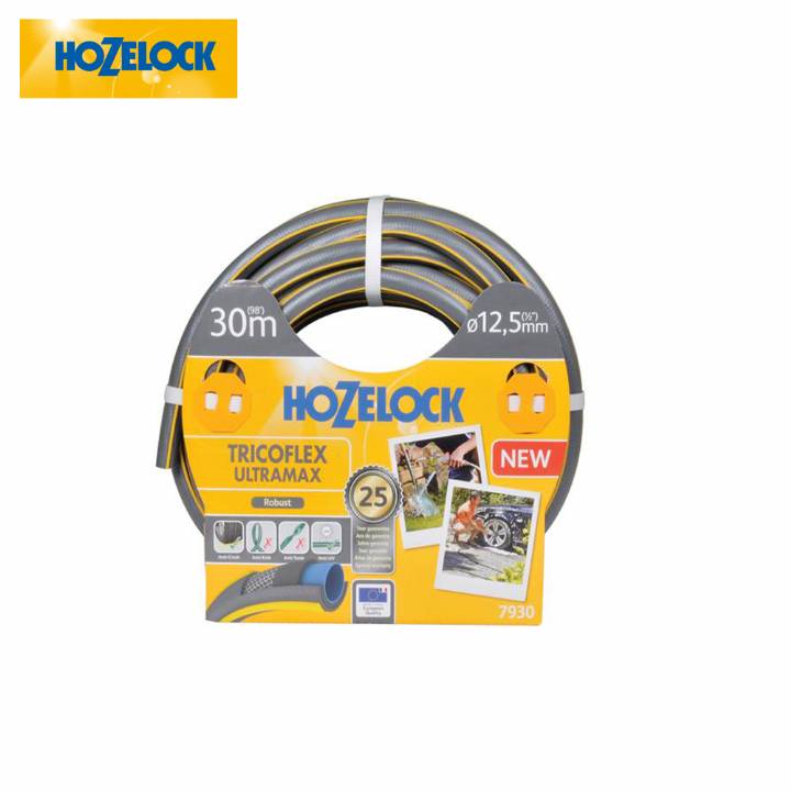 HOZELOCK 30M TRICOFLEX  HOSE