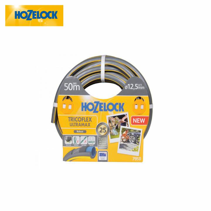 HOZELOCK 50M TRICOFLEX HOSE