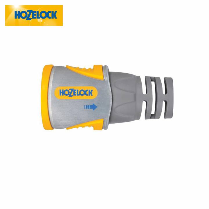 HOZELOCK PRO HOSE CONNECTOR