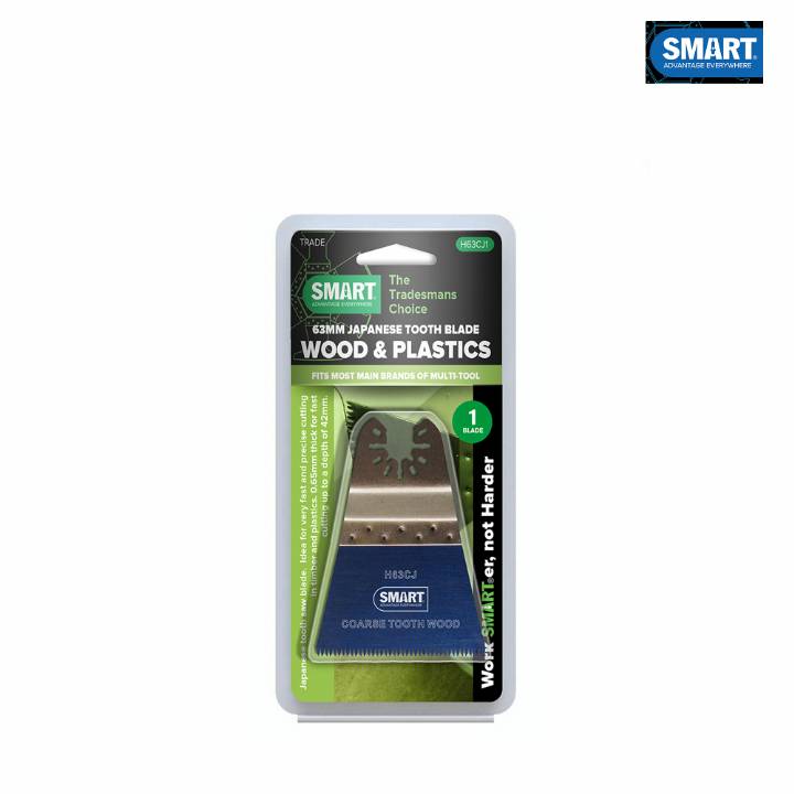 SMART 63mm JAPANESE TOOTH BLADE