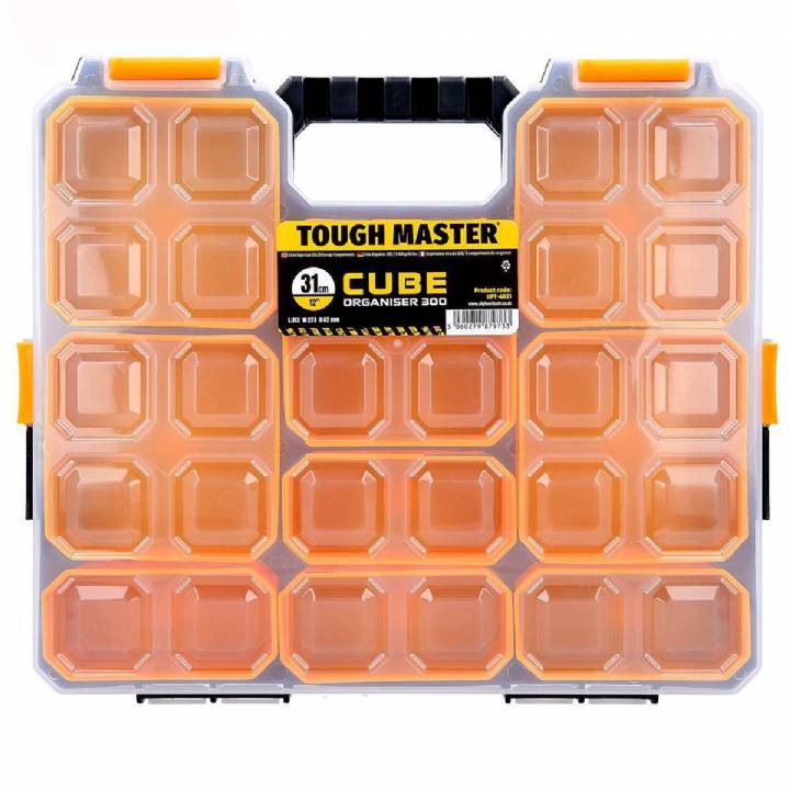 TOUGH MASTER CUBE ORGANISER 300