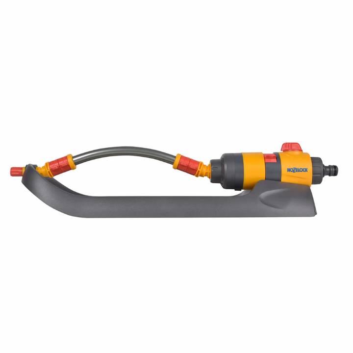 HOZELOCK RECTANGULAR SPRINKLER AQUASAVE PRO 220M