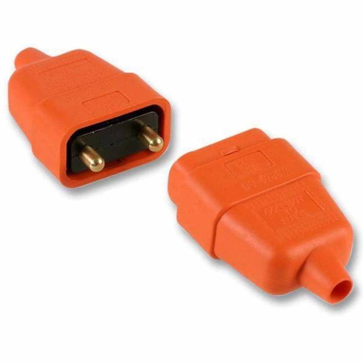 2 PIN ORANGE 10A RUBBER CABLE CONNECTOR PLUG