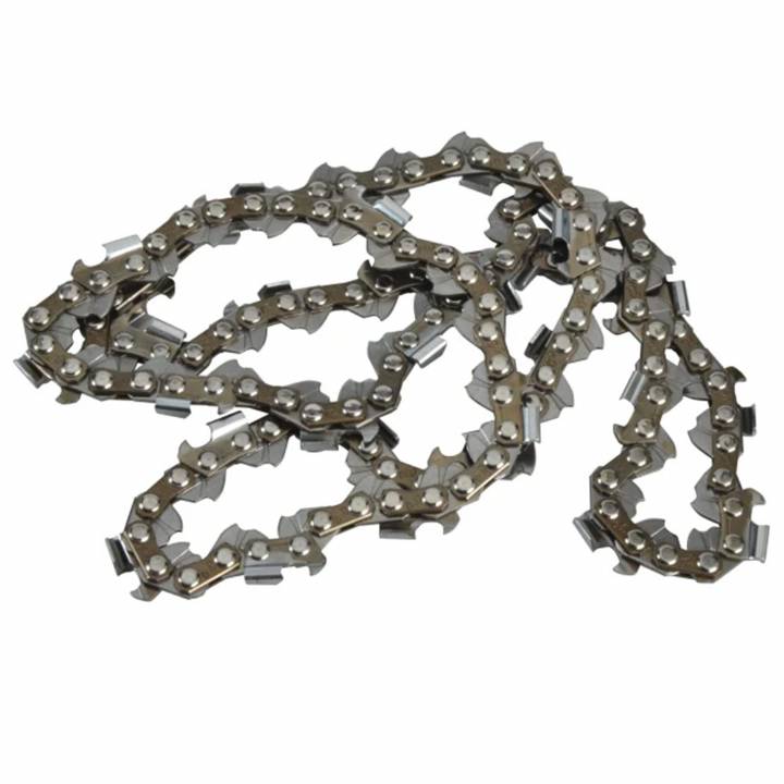 ALM CHAINSAW CHAINS 3/8IN