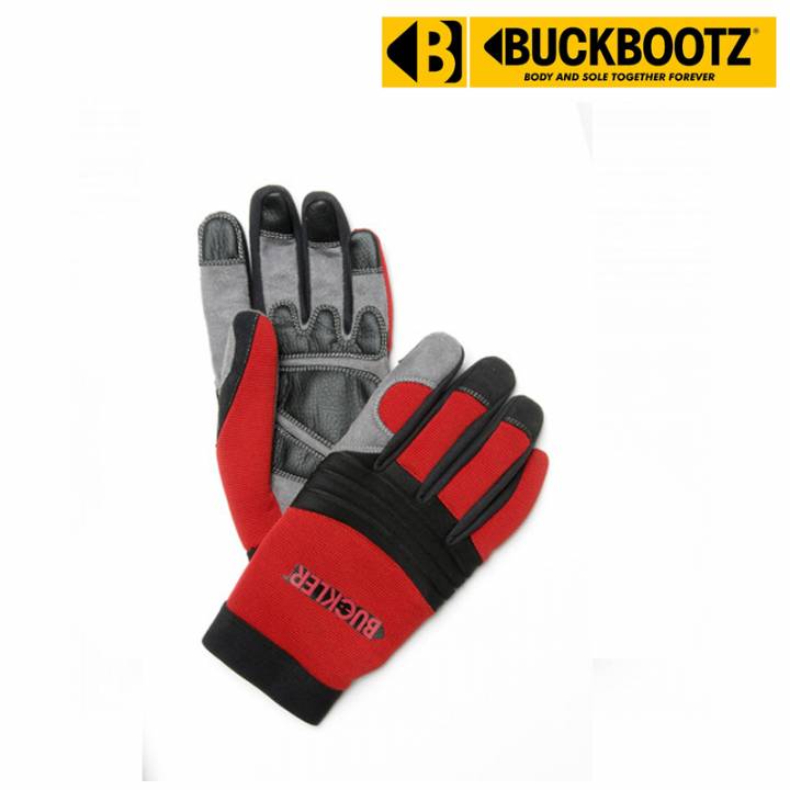 BUCKLER HANDGUARDZ GLOVES