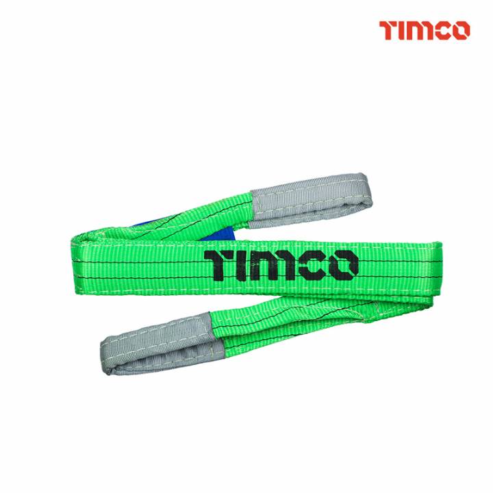 TIMCO LIFTING SLING 2m x 60mm 2 Tonne SWL