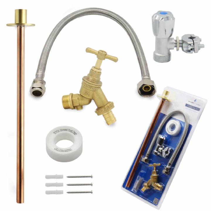 OUTSIDE TAP KIT