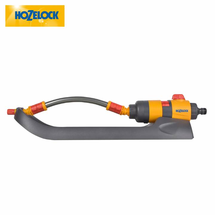 HOZELOCK RECTANGULAR SPRINKLER AQUASAVE PRO 220M
